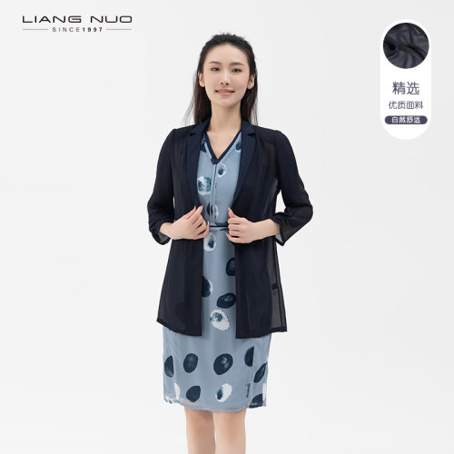 靓诺通勤九分袖西服外套