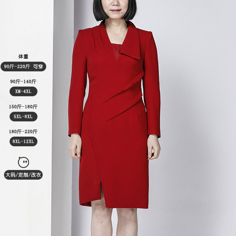 [新年系列]靓诺红色精致感裙子女中长款婚礼宴会连衣裙NL15321A