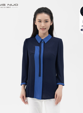 靓诺深浅蓝撞色拼接衬衫女春新款通勤气质长袖外套设计感LC21109A