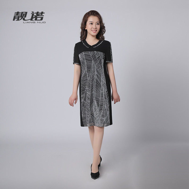 靓诺黑色圆领印花雪纺宽松连衣裙夏季新款大码显瘦裙子女LL20261A,女装/女士精品,连衣裙,淘宝优惠券,粉丝福利购,淘宝优惠卷