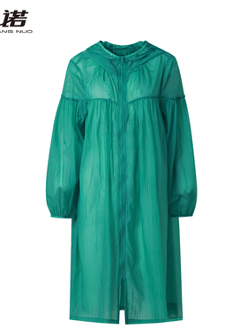 靓诺防晒衣女中长款新款夏季冰丝防紫外线透气防晒服外套LF23221A