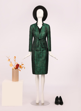 靓诺LIANGNUO绿色外衣LS13051B