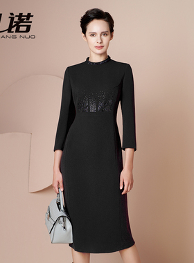 LIANGNUO靓诺 黑色圆领烫钻中长款连衣裙秋季长袖裙LL21387A