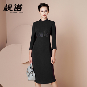 LIANGNUO靓诺 黑色圆领烫钻中长款连衣裙秋季长袖裙LL21387A