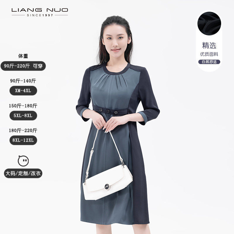靓诺法式高级感气质连衣裙女春秋新款黛绿色系带收腰裙子LL22163A