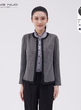 靓诺法式复古小香风气质高级感外套女春款亮丝拼接短外套LS19165A