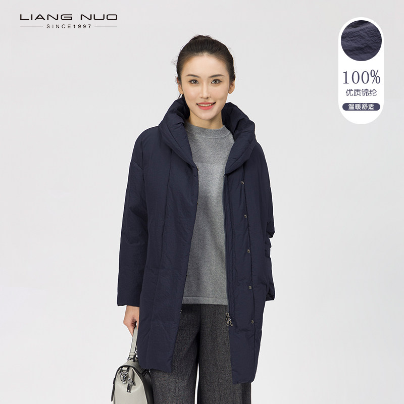 靓诺冬季高端羽绒服女中长款新款白鸭绒修身气质大码外套LY19459A