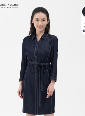 LIANGNUO靓诺通勤天丝牛仔连衣裙显瘦百搭牛仔裙子LL21246A