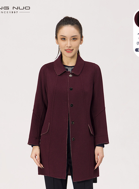 [商场同款]LIANGNUO靓诺双面羊毛大衣女中长款双色女外套LD22431A