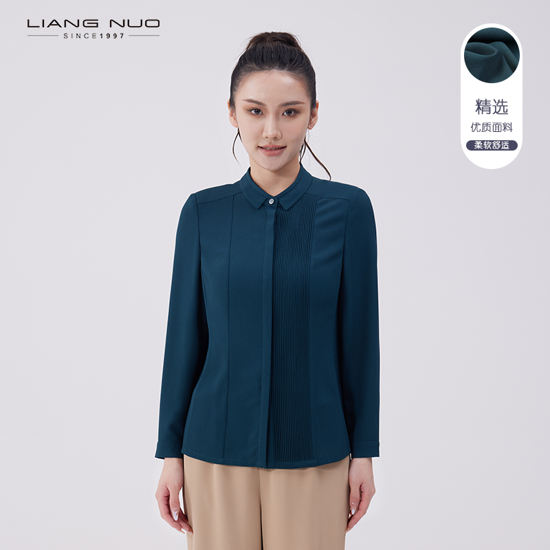 靓诺通勤职业修身衬衫