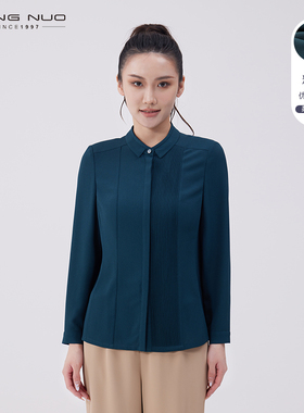 靓诺法式设计感通勤职业装衬衫女高级轻奢感小翻领修身LC20117A