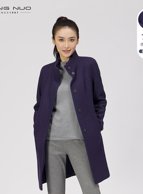 【高阶通勤】LIANGNUO靓诺紫色立领毛呢大衣中长款外套LD20430A