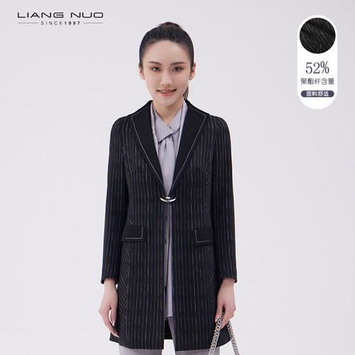 靓诺黑色条纹长袖纽扣西装领
