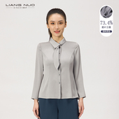 靓诺高级感气质通勤长袖 女LC22304A 衬衫 上衣衬衣女2024年春季 新款