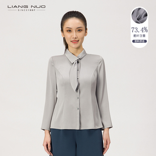 衬衫 新款 女LC22304A 上衣衬衣女2024年春季 靓诺高级感气质通勤长袖