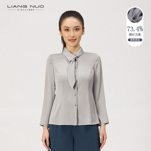 靓诺长袖衬衫通勤休闲领结飘带