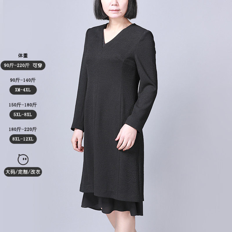 [质感V领]靓诺黑色双V领裙子女中长款春季高阶通勤连衣裙NL17137A