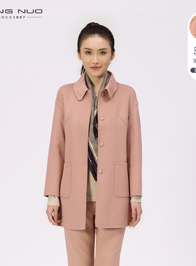 靓诺高端驼色双面呢大衣女小个子春季新款赫本风毛呢外套LD20472A