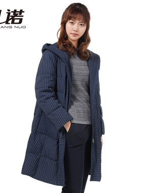 靓诺女士冬装藏蓝条纹中长款
