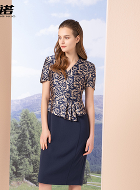 靓诺桑蚕丝印花连衣裙女2024新款轻奢高级感真丝裙假两件LL24255A