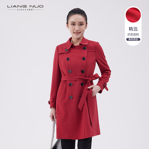 靓诺中长款风衣长袖通勤西装领