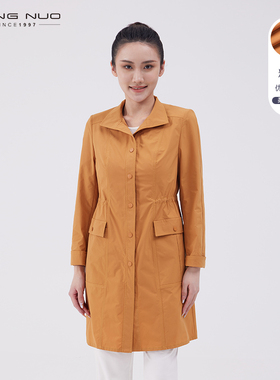 靓诺桔黄色风衣女中长款春季新款通勤简约休闲短外套收腰LF22136A