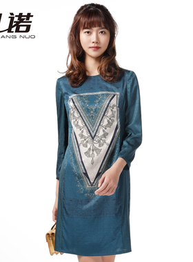 [质感美学]LIANGNUO靓诺蓝绿圆领印花连衣裙长袖抗皱女裙LL20147A