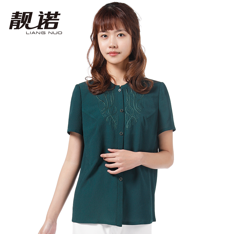 靓诺绿色立体绣花短袖衬衫肌理