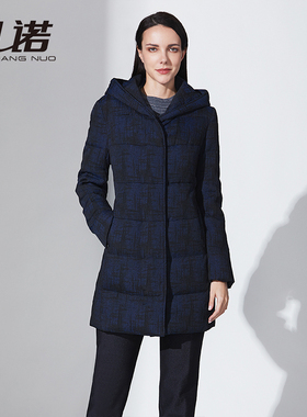 靓诺冬季女羽绒服修身白鸭绒提花拼接口袋纯色连帽外套LY16451A