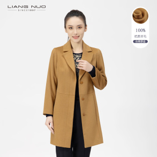LD21459A 修身 靓诺纯羊毛大衣女2023新款 秋冬高级感毛呢外套中长款