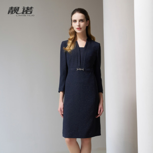 收腰修身 新款 显瘦纯色裙子LL23423A 连衣裙女士2024年秋季 靓诺长袖