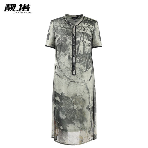 靓诺中式H裙复古休闲水墨喷画
