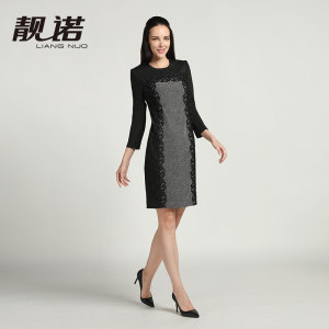 靓诺品牌女装秋冬季撞色女黑色中长高级大码拼接连衣裙LQ14570A
