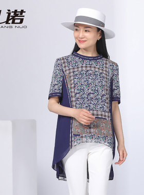 靓诺夏季小立领气质碎花洋气蓝橘色真丝上衣百搭印花t恤LC19235A
