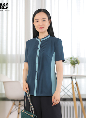 靓诺绿色撞色拼接气质通勤衬衫女夏季动圆领短袖修身衬衣LC21226A