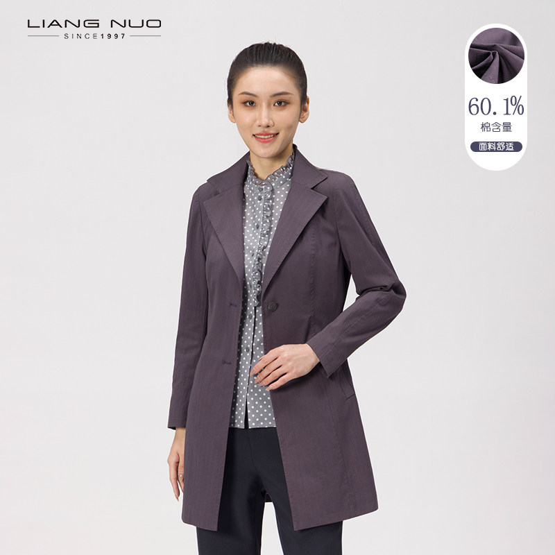 靓诺紫色风衣外套女中长款2023春秋新款韩版西装领修身LF22336A