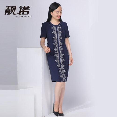 靓诺十字绣蓝色连衣裙女士圆领