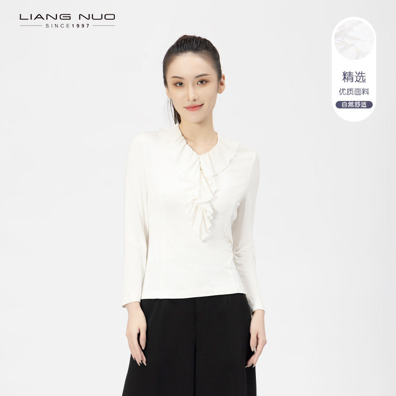 靓诺高端女装纯色长袖荷叶领针织基础款打底衫春季新款LV21306A
