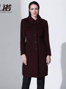 靓诺冬季暗红色纯色修身长袖单排扣中长款羊毛呢高档大衣LD14677C