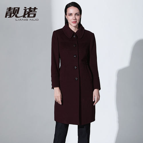 靓诺冬季纯色羊毛呢大衣