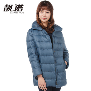 靓诺女士冬季蓝灰色大翻领系扣羽绒服修身连帽白鸭绒轻薄LY20453A
