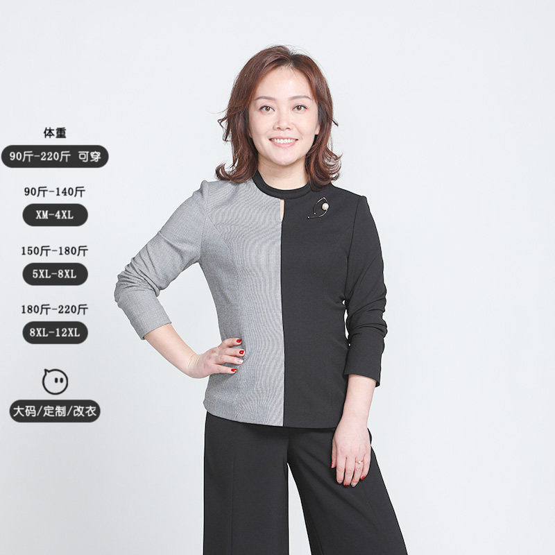 [时尚休闲]靓诺黑灰拼接小立领套头衫女春秋立体撞色衬衫NT20305A