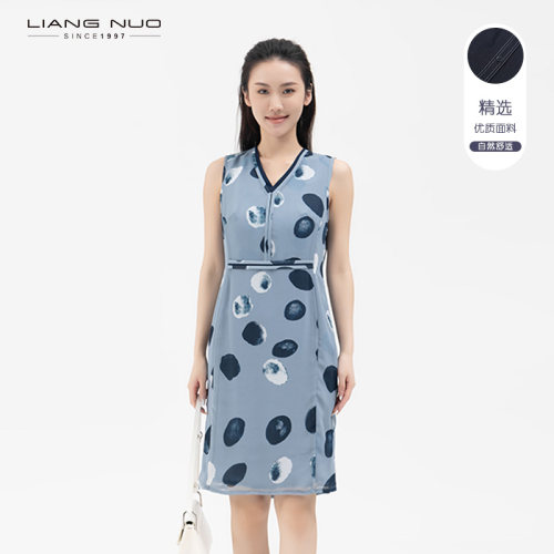 靓诺淡蓝水墨印花背心裙V领