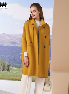 靓诺空气层廓形显瘦休闲百搭风衣女士春秋新款黄中长外套LF24124A