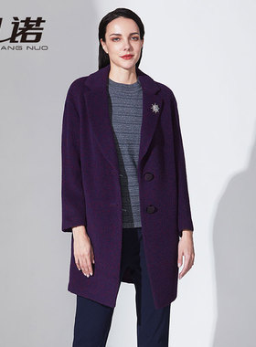 靓诺秋冬女毛呢外套中长款大码紫色翻领气质高级羊毛大衣LD15491A