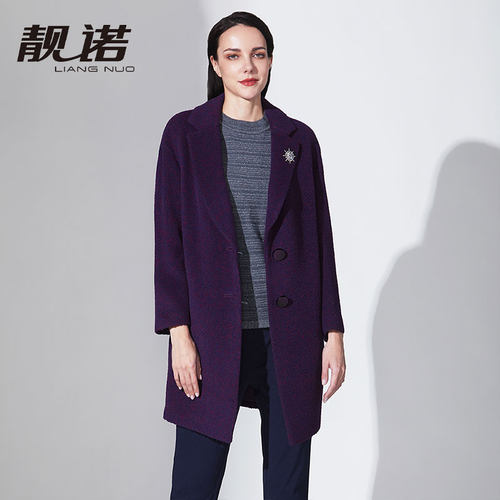 中长款大码紫色翻领高级毛呢外套