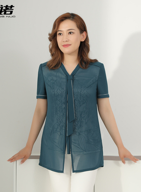 靓诺通勤优雅飘带领桑蚕丝衬衫女夏季新款减龄短袖衬衣LC21221A