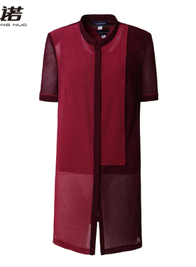 靓诺红色拼接立领衬衫女夏季外穿短袖宽松法式高级感上衣LC20226A