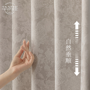 2025年新款 窗帘全遮光雪尼尔卧室客厅高级感窗帘 唐顿庄园复古法式