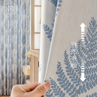 定制 小清新田园棉麻窗帘半遮光简约书房客厅2025年新款 美式 日式